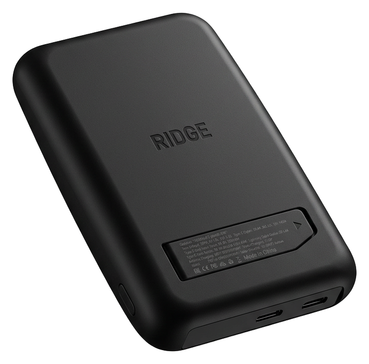 Ridge power bank